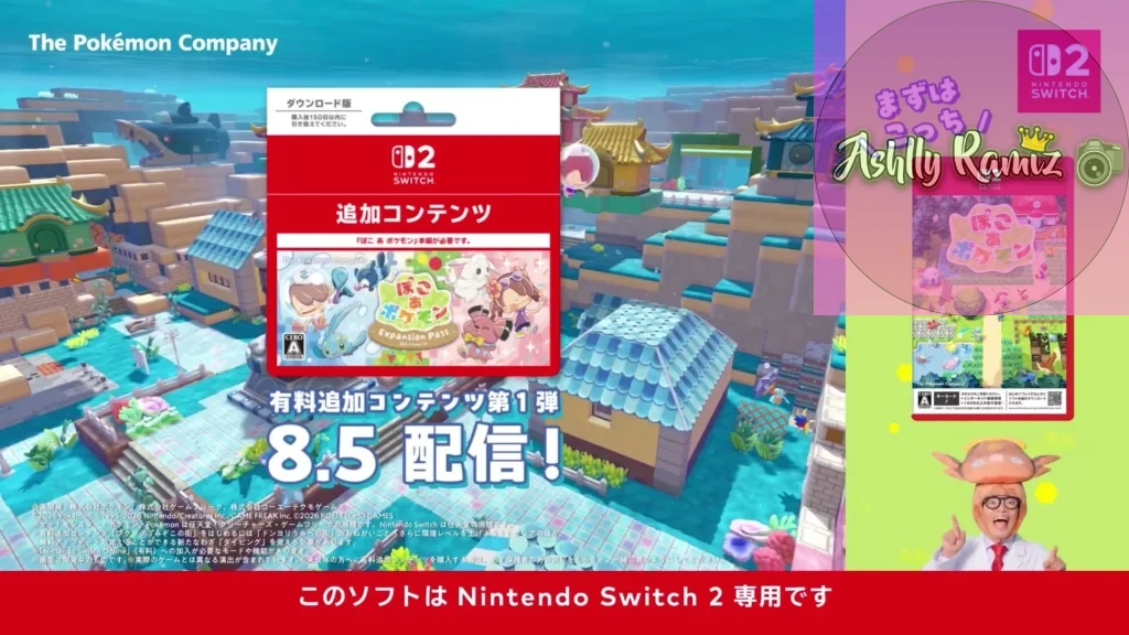 DLC Pokopia fecha confirmada
