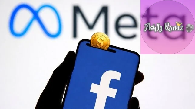 facebook cobra por compartir enlaces