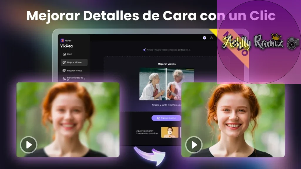mejorar calidad de un vídeo